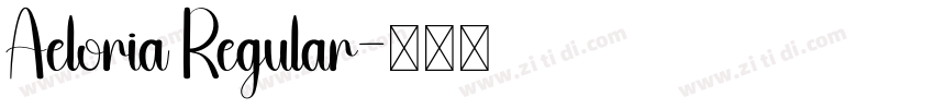 Aeloria Regular字体转换